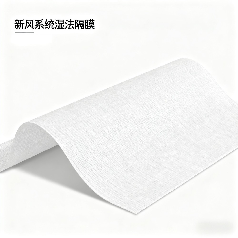 新风系统隔膜